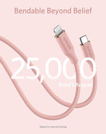 Anker <b>641</b> USB-C to Lightning Cable (Flow, 3 ft Silicone)