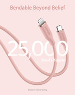 Anker <b>641</b> USB-C to Lightning Cable (Flow, 3 ft Silicone)